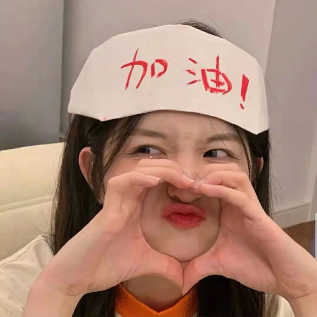 激情燃烧的岁月3